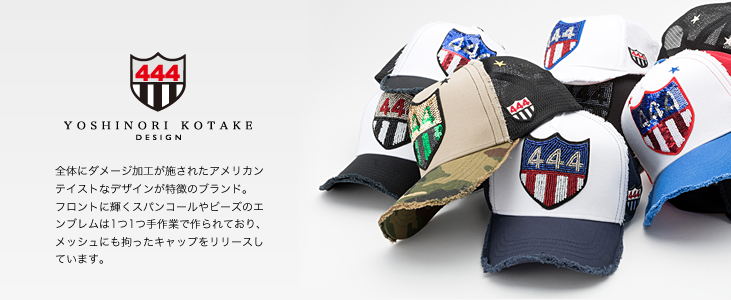 ヨシノリコタケ キャップ通販店舗444--送料無料・即日発送
